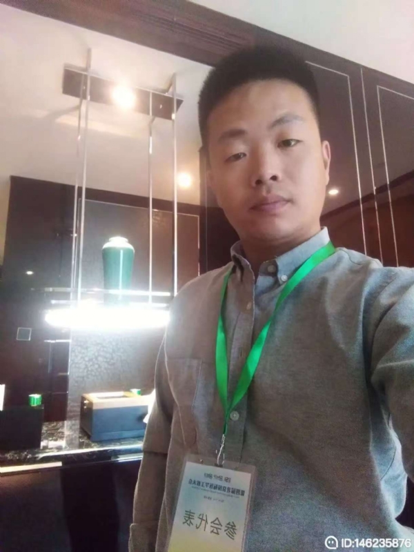 桃花源的第一张照片--德州蓝颜知己交友网